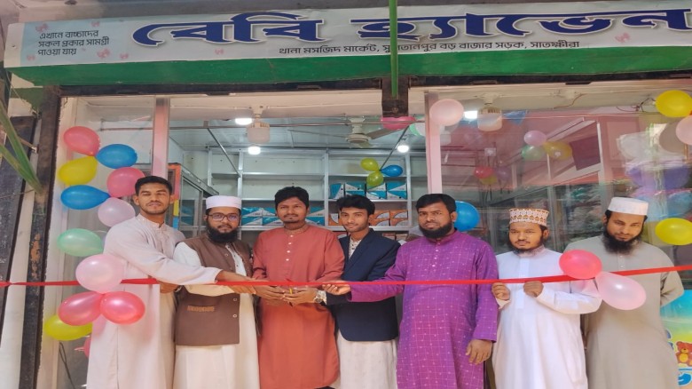 সাতক্ষীরায় ‘বেবি হ্যাভেন’ উদ্বোধন...