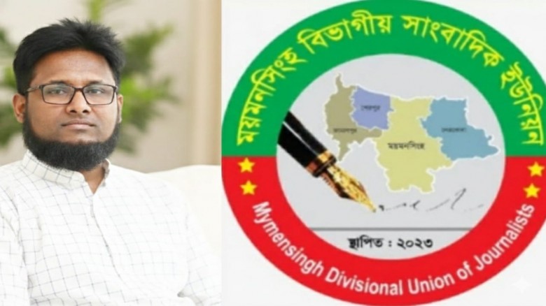 সাংবাদিকদের সঠিক মূল্যায়ন ও নিয়মিত বেতন-ভাতা নিশ্চিতের দাবি— গোলাম কিবরিয়া পলাশ