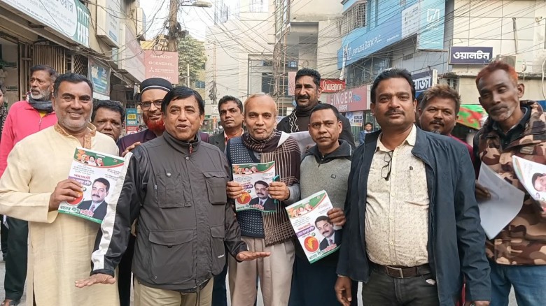 চাঁপাইনবাবগঞ্জ পৌরসভার ২নং ওয়ার্ডে ধানের  শীষের পক্ষে আবারও গণসংযোগ ও প্রচারণা