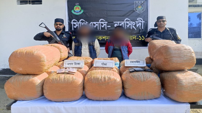 র‍্যাবের অভিযানে ১শ কেজি গাঁজাসহ আটক ২