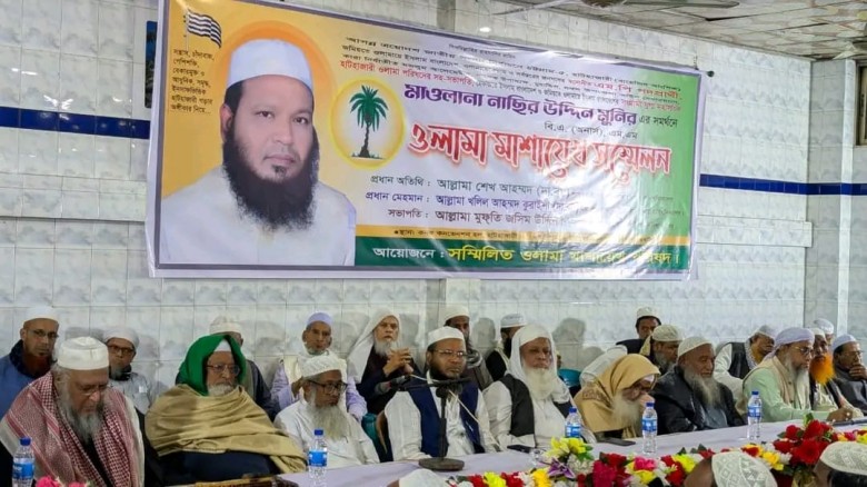 যোগ্য নেতৃত্বেই গড়ে উঠবে শিক্ষাবান্ধব আধুনিক হাটহাজারী