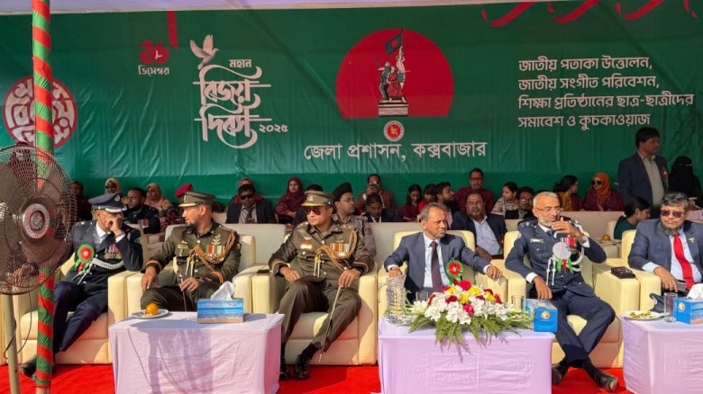 মহান বিজয় দিবস ২০২৫ উদযাপন উপলক্ষে বাংলাদেশ সেনাবাহিনীর ১০ পদাতিক ডিভিশন কর্তৃক প্রদর্শনী