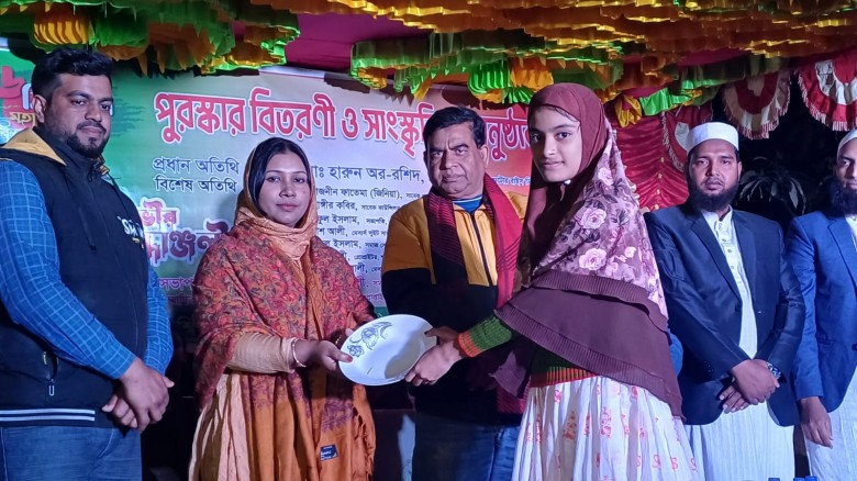 বিজয় দিবস উপলক্ষে পুরস্কার বিতরণী ও সাংস্কৃতিক অনুষ্ঠান অনুষ্ঠিত