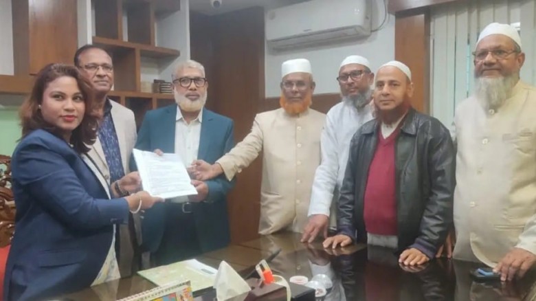 যশোর-২ আসনে জামায়াত প্রার্থী ডা. মোসলেহ উদ্দিন ফরিদের মনোনয়নপত্র সংগ্রহ