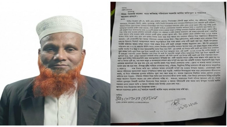 দিরাইয়ে অপরিকল্পিত সড়ক উন্নয়নে এক পরিবার, লক্ষ লক্ষ টাকা আত্মসাতের অভিযোগ দায়ের