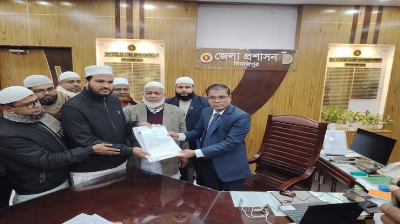 দিনাজপুর -১ আসনে  জামায়াতের মনোনীত প্রার্থী মোঃ মতিউর রহমানের  মনোনয়নপত্র জমা