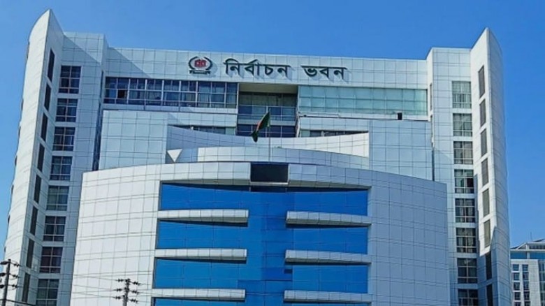 সুনামগঞ্জ জেলা রিটার্নিং কর্মকর্তা ড.ইলিয়াস মিয়ার বিরুদ্ধে প্রধান নির্বাচন কমিশনার বরাবর অভিযোগ