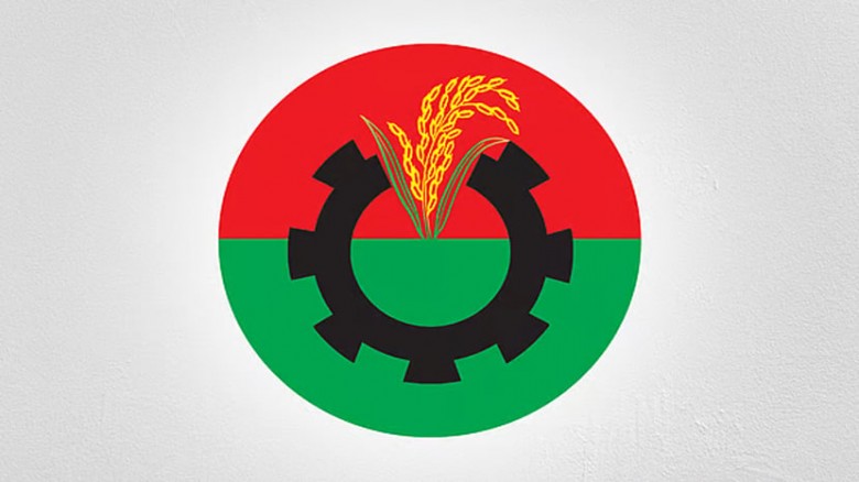 দলীয় কোন্দল, আঁতাতসহ নানা কারণে খুলনা বিভাগে বিএনপি'র ভরাডুবি