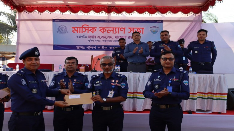 মাদক ও অস্ত্র উদ্ধারে শ্রেষ্ঠত্ব অর্জন করলেন সদর থানার ওসি ছমিউদ্দিন