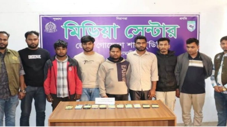 নীলফামারীতে জেলা গোয়েন্দা ও পুলিশের যৌথ অভিযানে ০৭ জন ভিসা প্রতারক গ্রেফতার