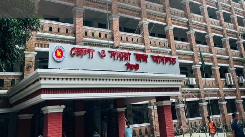সিলেটে 'বালু মকসুদ' এর হয়রানিমূলক মামলা কোর্টে স্থগিত ; রায়ে সন্তুষ্ট এলাকাবাসী