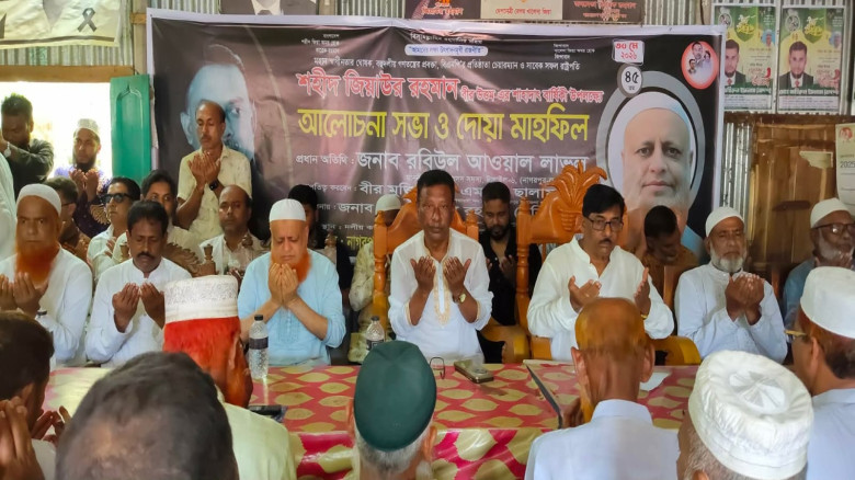 নাগরপুরে শহীদ রাষ্ট্রপতি জিয়াউর রহমানের ৪৫তম শাহাদাৎ বার্ষিকী পালিত