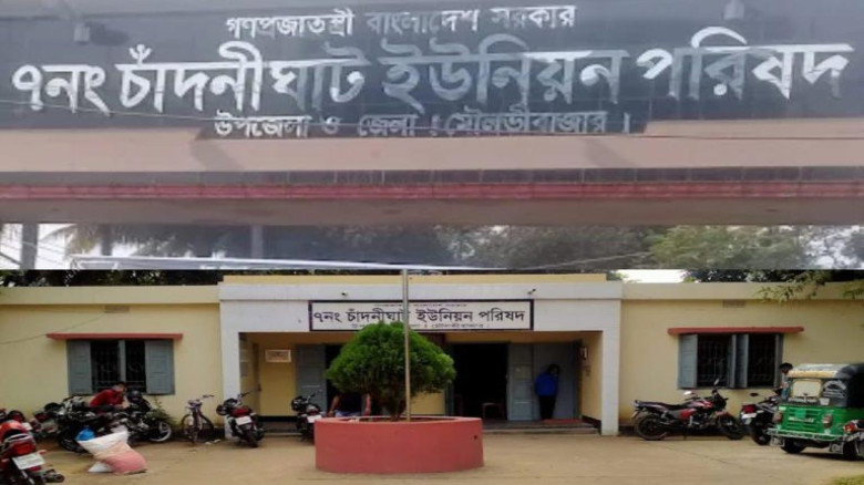 ছালামিটিলা সড়ক সংস্কার কাজ শিগগিরই শুরু হবে — প্যানেল চেয়ারম্যান আহমদ আলী