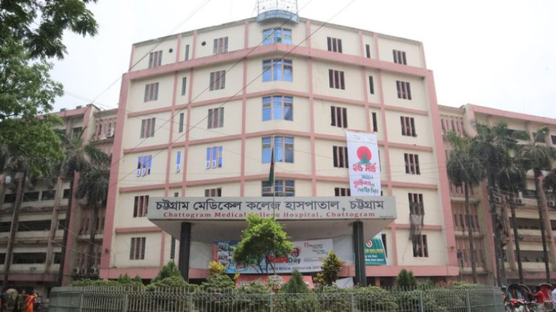 ৬ দফা দাবিতে চমেক ইন্টার্ন চিকিৎসকদের ৪৮ ঘণ্টার আলটিমেটাম