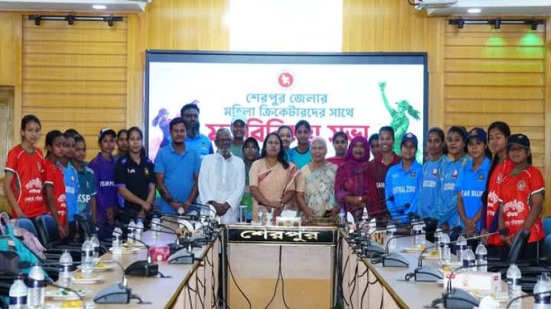 শেরপুরে মহিলা ক্রিকেটারদের সঙ্গে জেলা প্রশাসকের মতবিনিময় সভা অনুষ্ঠিত