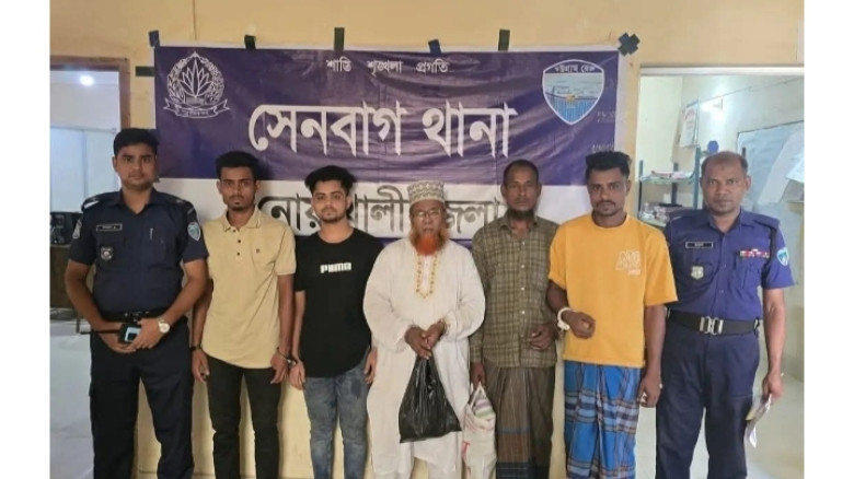 এক বিশেষ অভিযানে ৫ জন গ্রেফতার করেন পুলিশ