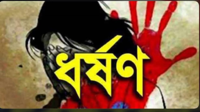 নাগরপুরে প্রতিবন্ধী নারীকে ধর্ষণের অভিযোগ, থানায় মামলা