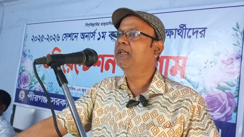 পীরগঞ্জ সরকারি কলেজে নবীনবরণ: ৩ শতাধিক শিক্ষার্থীর পদচারণায় মুখরিত ক্যাম্পাস