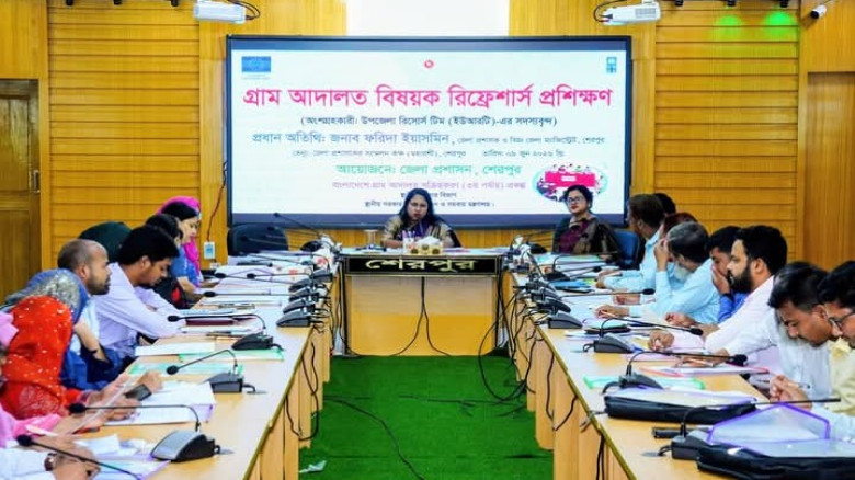গ্রাম আদালত বিষয়ক রিফ্রেশার্স প্রশিক্ষণ অনুষ্ঠিত