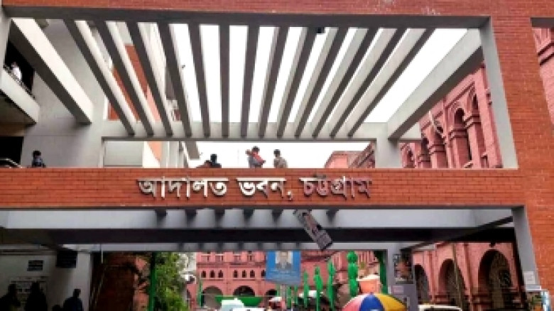 চট্টগ্রামে দুর্নীতির অভিযোগ সরাসরি জানাতে 'সিএমএম'র নতুন ব্যবস্থা চালু