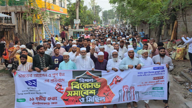 চট্টগ্রাম বন্দর ইস্যুতে জাতীয় স্বার্থবিরোধী কোন সিদ্ধান্ত মানবে না চট্টগ্রামবাসী, চট্টগ্রাম জামায়াত