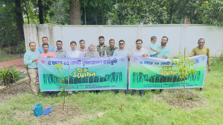 ঝিকরগাছায় প্রধানমন্ত্রীর ৫ বছরে ২৫ কোটি বৃক্ষরোপণ কর্মসূচির উদ্বোধন