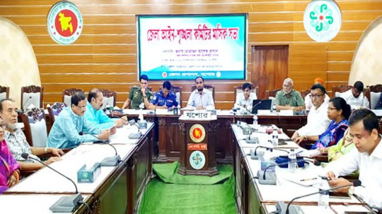 যশোর জেলা আইন-শৃঙ্খলা কমিটি মাসিক সভা অনুষ্ঠিত