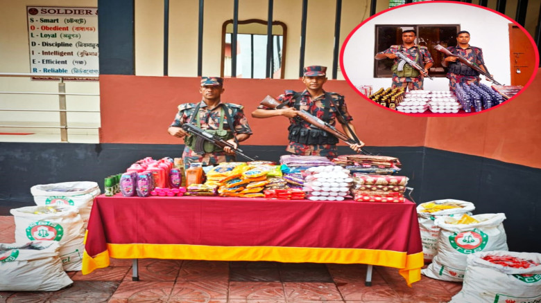 ৪৯ বিজিবির অভিযানে বেনাপোলে ১০ লক্ষ টাকার ভারতীয় কসমেটিক্স আটক
