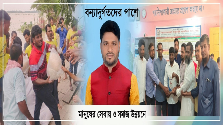 পোগলা ইউনিয়নে চেয়ারম্যান পদে আলোচনায় ইদ্রিস শেখ