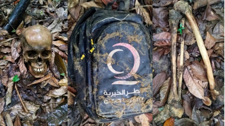 নাইক্ষ্যংছড়ির দুর্গম পাহাড়ে অজ্ঞাত ব্যক্তির কঙ্কাল উদ্ধার