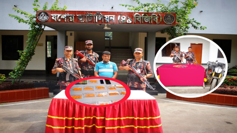 বেনাপোল সীমান্তে সাড়ে ১৫ লক্ষ টাকার ইয়াবা ও ফেন্সিডিলসহ আটক-১