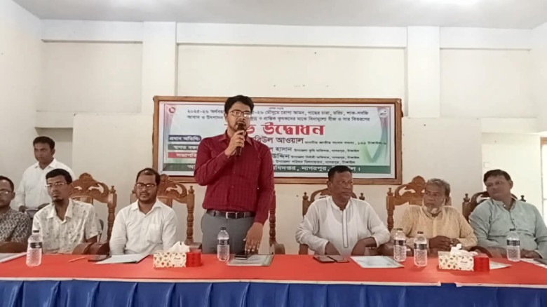 নাগরপুরে কৃষি প্রণোদনার বীজ, সার ও গাছের চারা বিতরণ