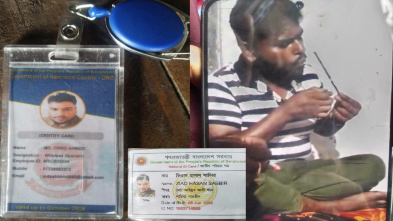 দুই পরিচয়পত্র নিয়ে রহস্য: ময়মনসিংহে সন্দেহভাজন ব্যক্তিকে আটক করে পুলিশের  তুলে দিল জনতা