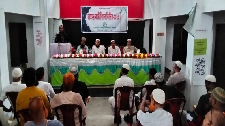 ঝিকরগাছায় জামায়াতে ইসলামীর অগ্রসর কর্মীদের নিয়ে শিক্ষা শিবির অনুষ্ঠিত