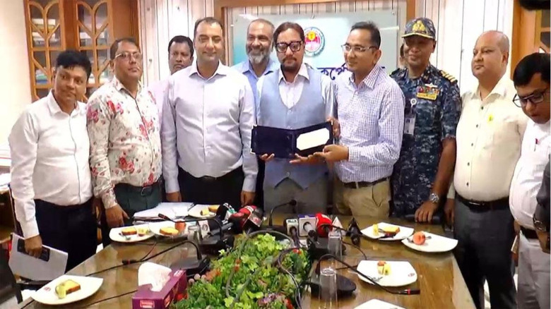 ছবির ক্যাপশন: 