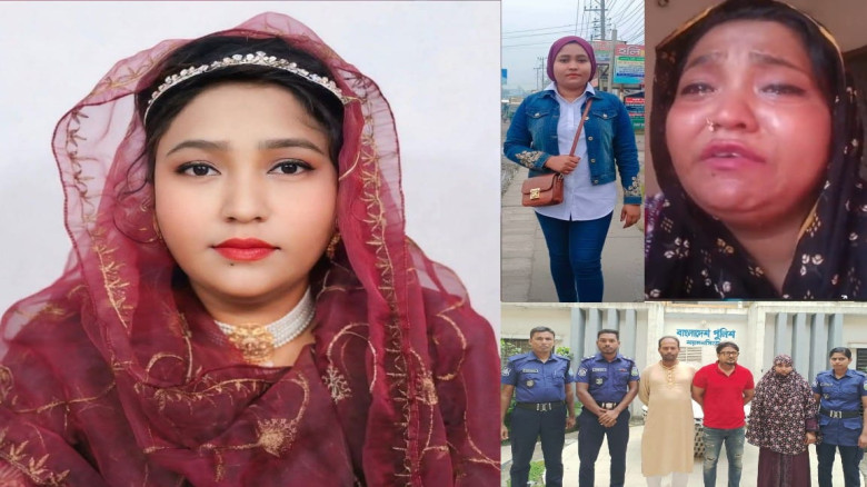ময়মনসিংহে মহিলাদলের নেত্রী শিরিনা হানিট্র্যাপের মামলার প্রধান আসামী  গ্রেফতার