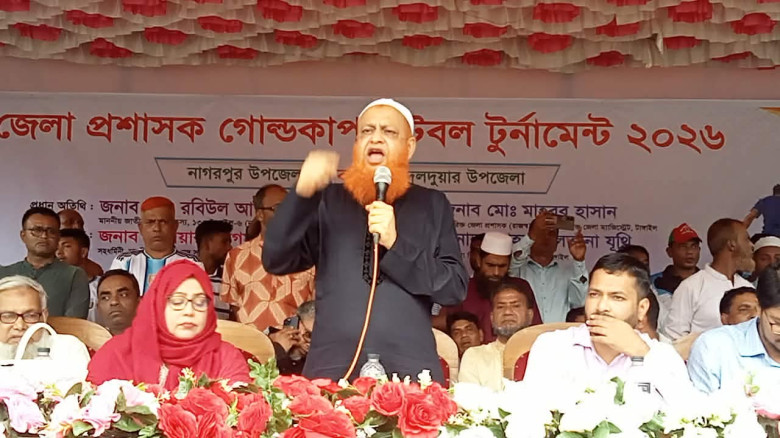 নাগরপুরে জেলা প্রশাসক গোল্ডকাপ ফুটবল টুর্নামেন্টের উদ্বোধন