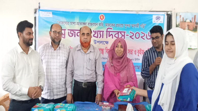 ঝিকরগাছায় বিশ্ব জনসংখ্যা দিবস উপলক্ষে কুইজ প্রতিযোগিতা অনুষ্ঠিত