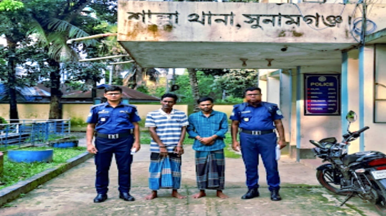 ছবির ক্যাপশন: 