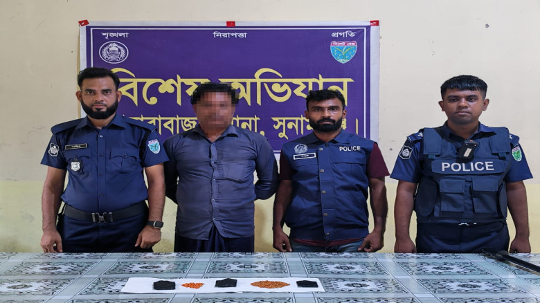 দোয়ারাবাজারে নিজ বাড়ি থেকে ৩৩০ পিস ইয়াবাসহ চিহ্নিত মাদক কারবারি আটক