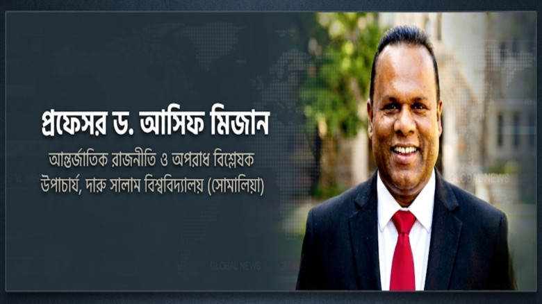বাহিরে জলরাশি, ভেতরে আতঙ্ক ও ভুলে ভরা প্রশ্নপত্র: সংকটে বিপন্ন এইচএসসি