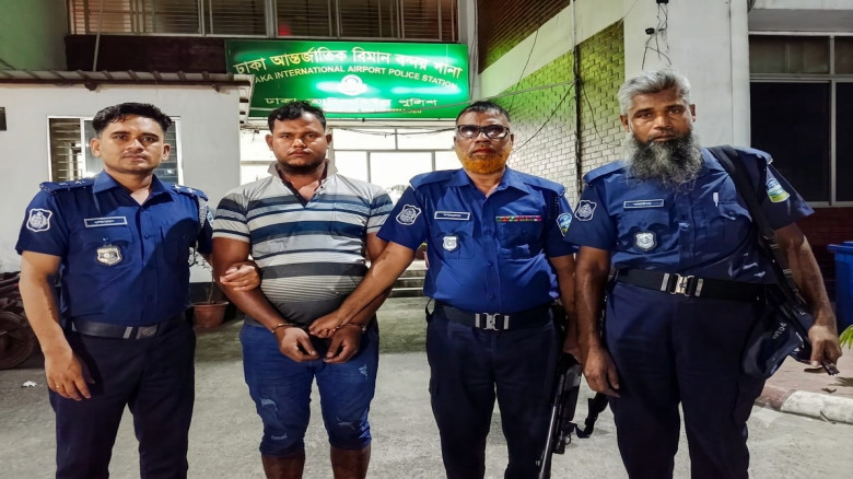 এসআই সোহেল রানার অভিযানে ইউনুস হত্যা মামলার দণ্ডপ্রাপ্ত আকমল আলী আটক
