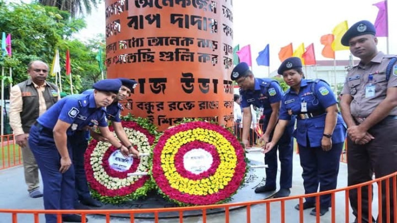 জুলাই শহিদদের প্রতি শ্রদ্ধাঞ্জলি নিবেদন