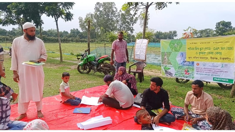 পীরগঞ্জে পাটনার ফিল্ড স্কুল ও কৃষক সেবা কেন্দ্রের কার্যক্রম উদ্বোধন