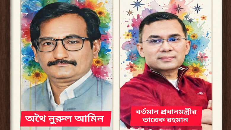 একজন প্রধানমন্ত্রীর ডজনখানেক উপদেষ্টা থাকে, শতাধিক লোক নিয়োগ থাকে, হ‍্যা - না বলার জন্য...