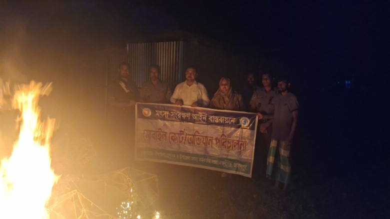 বকশীগঞ্জে ভ্রাম্যমাণ আদালতের অভিযানে নিষিদ্ধ চায়না দুয়ারি ও কারেন্ট জাল জব্দ, পুড়িয়ে ধ্বংস