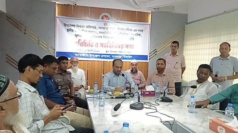 নাগরপুরে নবাগত ইউএনও লিখন বনিকের পরিচিতি ও মতবিনিম...