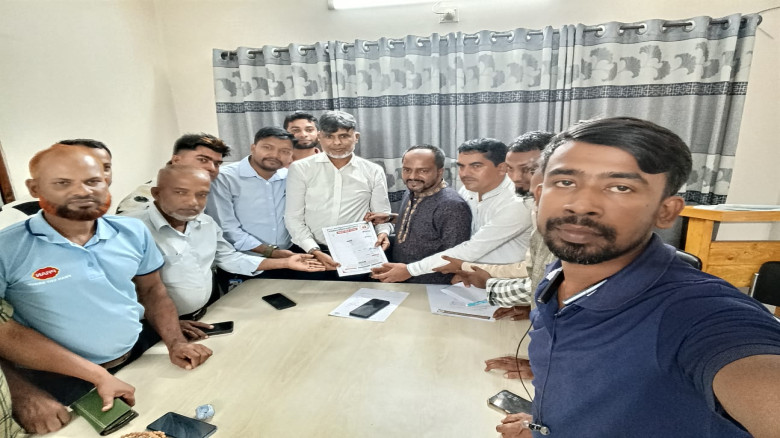 ছবির ক্যাপশন: 