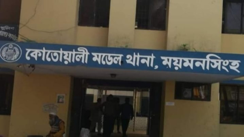 ছবির ক্যাপশন: 