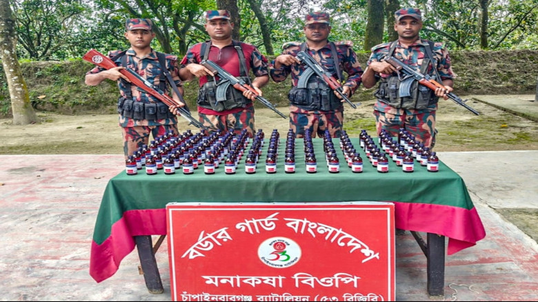 ছবির ক্যাপশন: 